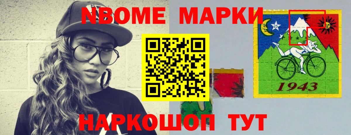 Воркута  Лсд 25 экстази  Вход с VPN  ЛСД экстази кислота 