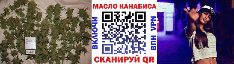 ТГК Wax  дарк нет телеграм  Воркута 