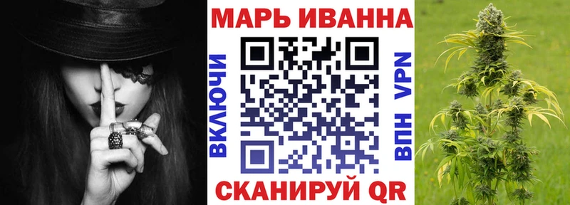 Бошки марихуана OG Kush  Воркута 